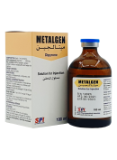 ميتالجين| ديبيرون (ميتاميزول)| مضاد التهابات وخافض للحرارة| للحقن البيطري فقط